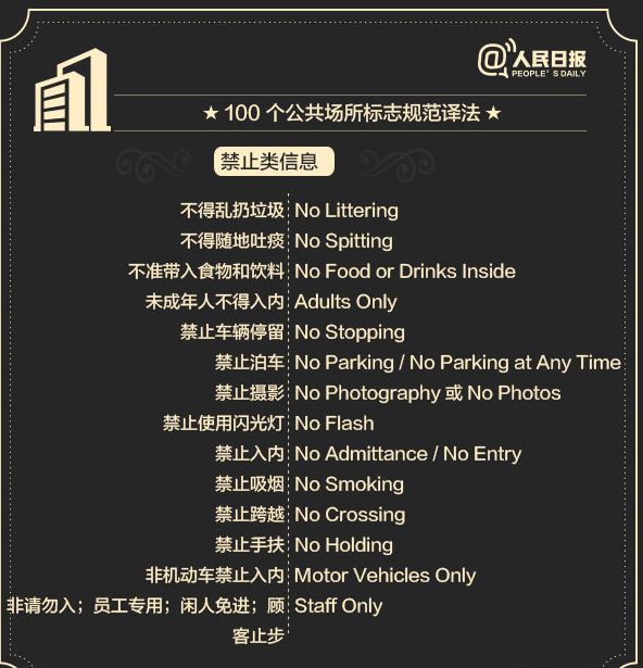 貼心是什么意思_貼心的人是什么意思_這么貼心的人啥意思