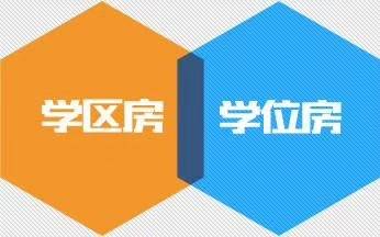 塔里木大學(xué)學(xué)費(fèi)_塔里木大學(xué)的收費(fèi)標(biāo)準(zhǔn)_塔里木大學(xué)消費(fèi)高嗎