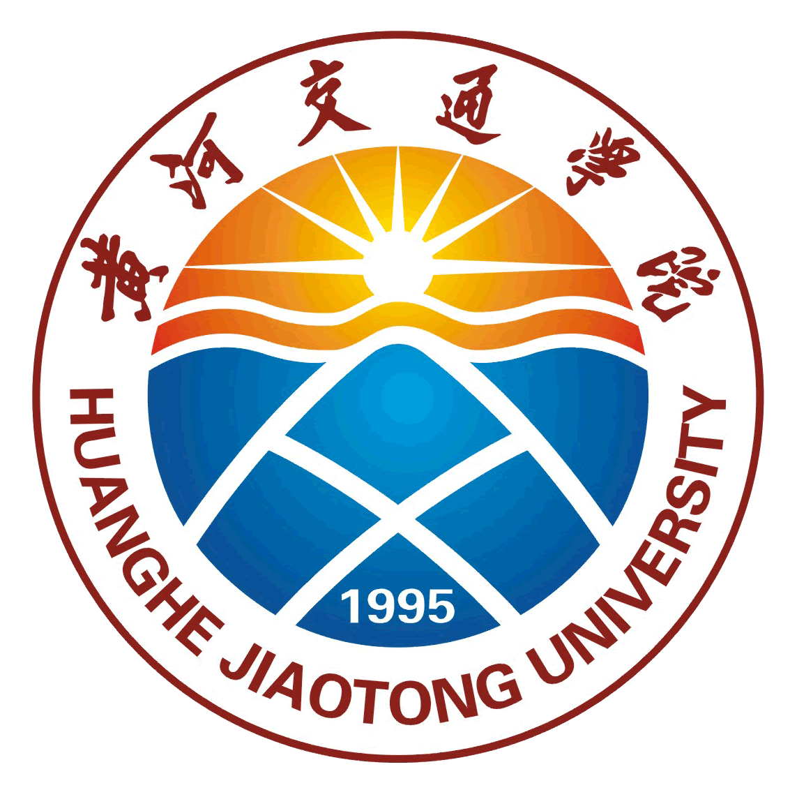 湖南交通職業學院單招_湖南交通職業學院2021單招_湖南交通學院職業技術學院單招