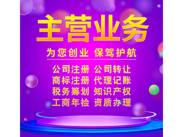 工商年檢執(zhí)照網(wǎng)址是多少_工商執(zhí)照年檢網(wǎng)址_工商年檢執(zhí)照網(wǎng)址是什么