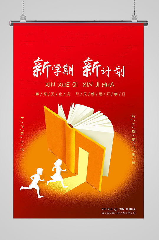 呂梁學院教務管理系統入口_呂梁學院教務管理系統_呂梁學院教務管理系統官網入口