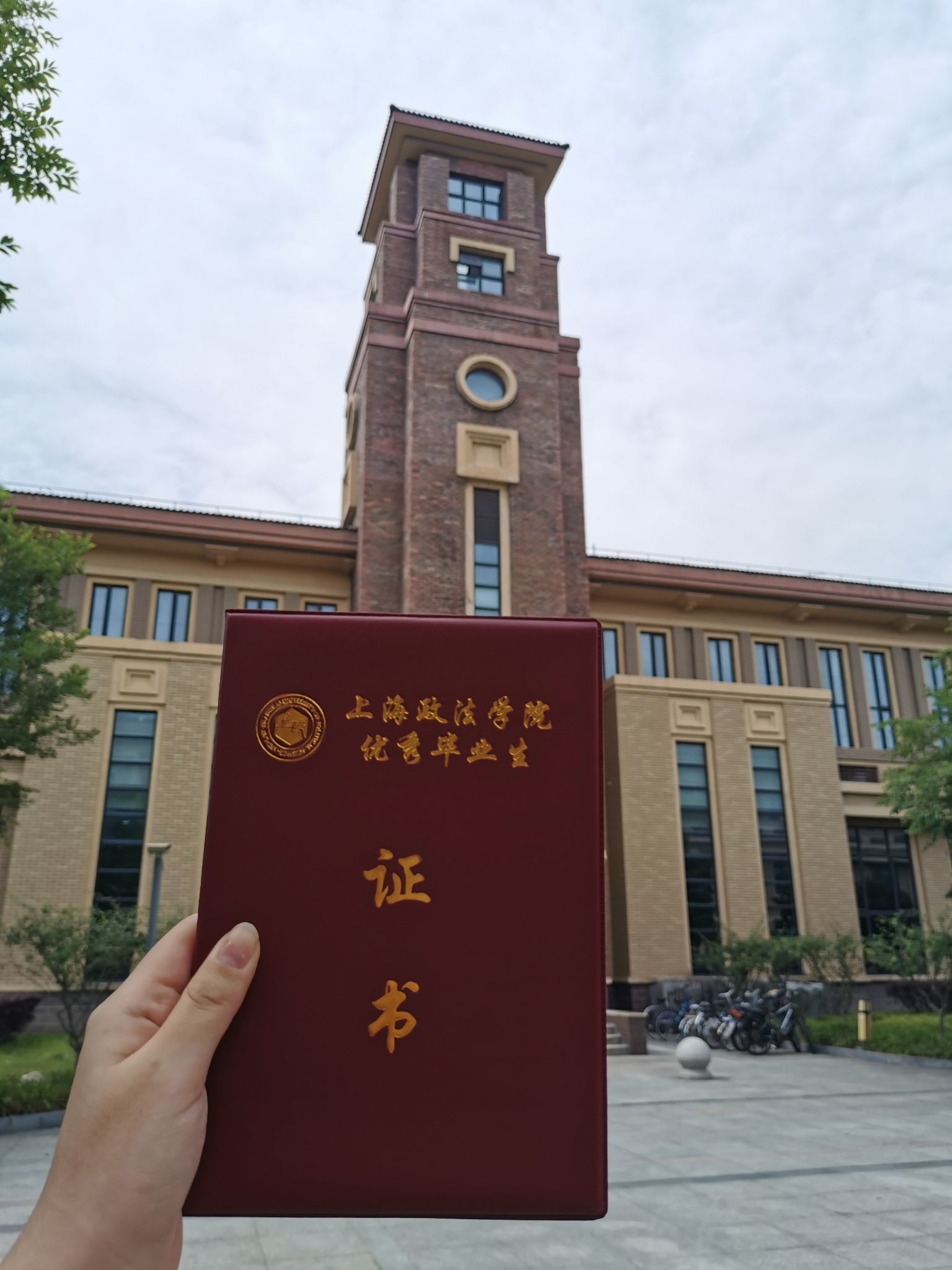 廈門理工學院教務管理系統_廈門理工學院教務處網址_廈門理工學院教學系統