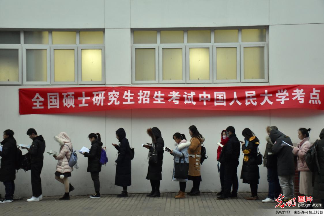 中山大學自主招生網_中山招生自主大學網站_中山自主招生2020