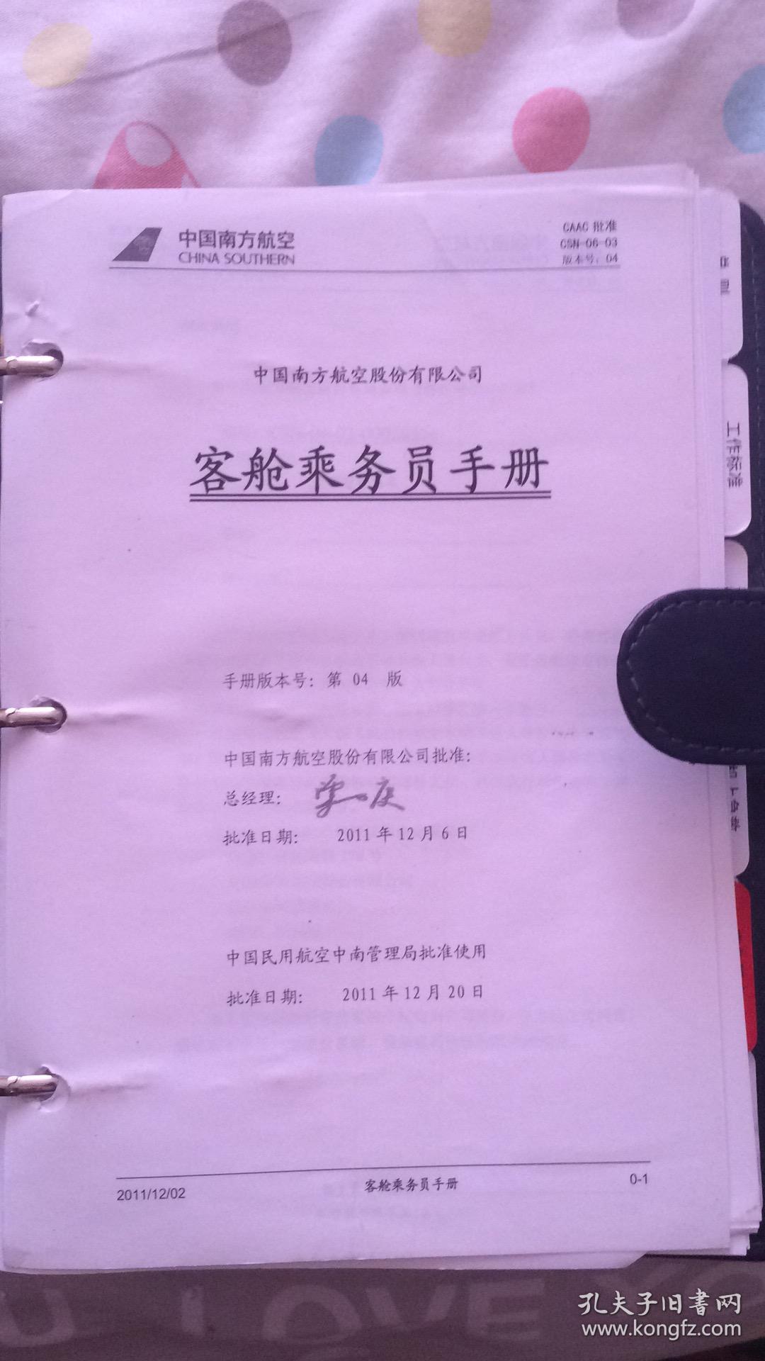 臨沂大學專業排名_排名大學臨沂專業有哪些_排名大學臨沂專業分數線