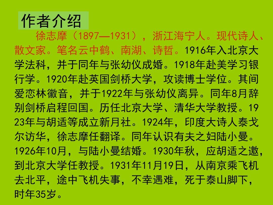 2024年傷感英語網(wǎng)名_2021傷感網(wǎng)名英文_最新傷感英文網(wǎng)名帶翻譯