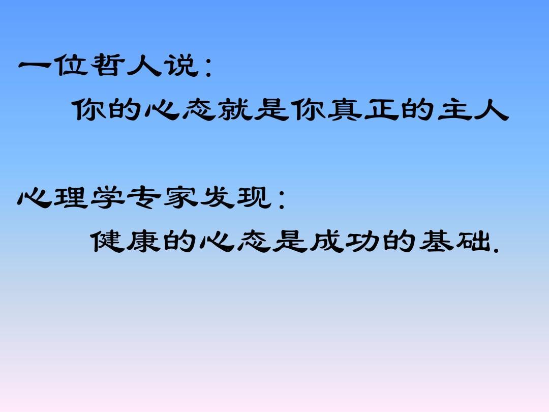 河北北方學院招生辦_河北北方學院招生章程_河北北方學院招生網