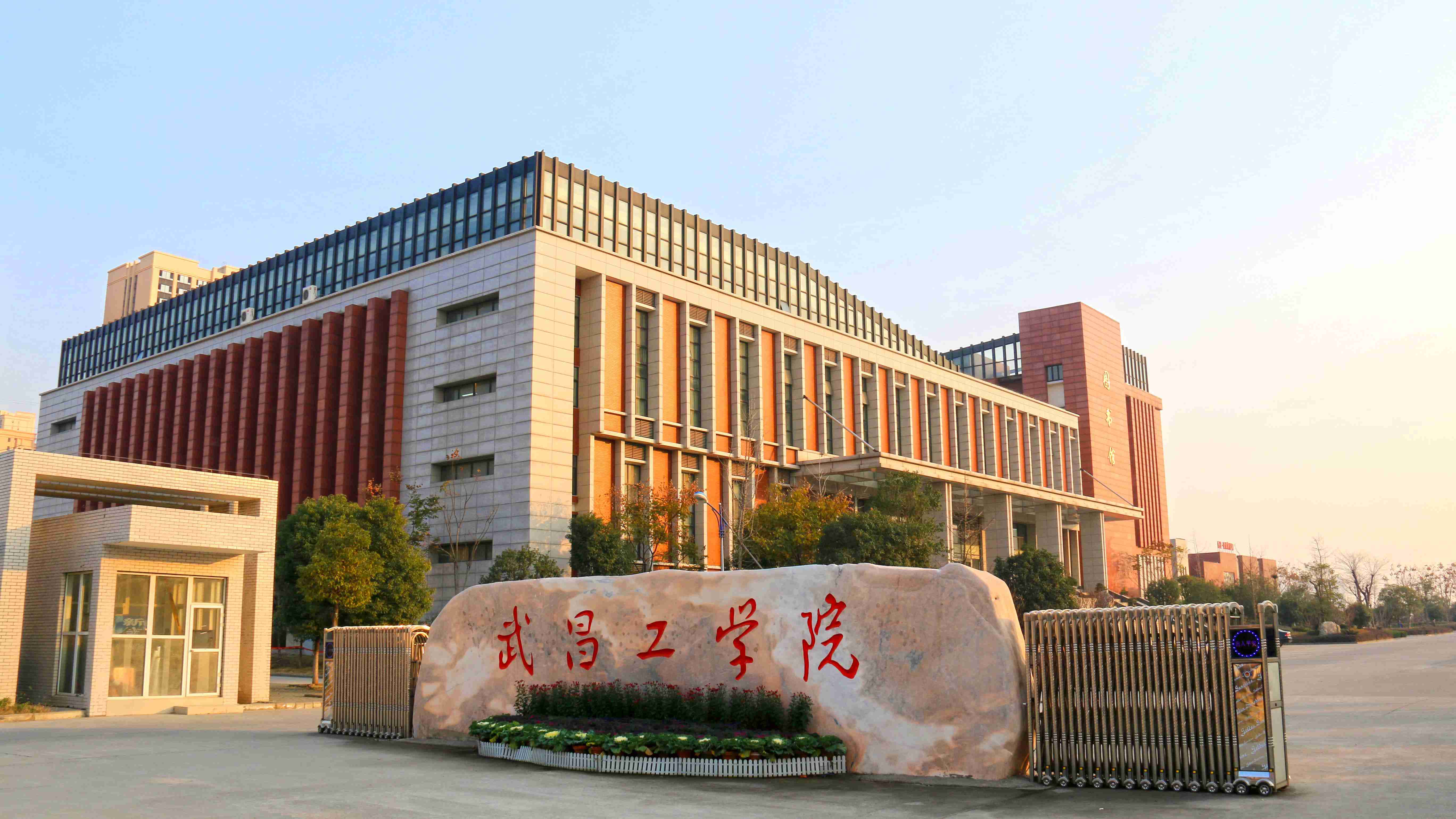 哈爾濱師范大學(xué)教務(wù)平臺(tái)炸了_哈爾濱師范大學(xué)教務(wù)平臺(tái)_哈爾濱師范大學(xué)教務(wù)網(wǎng)