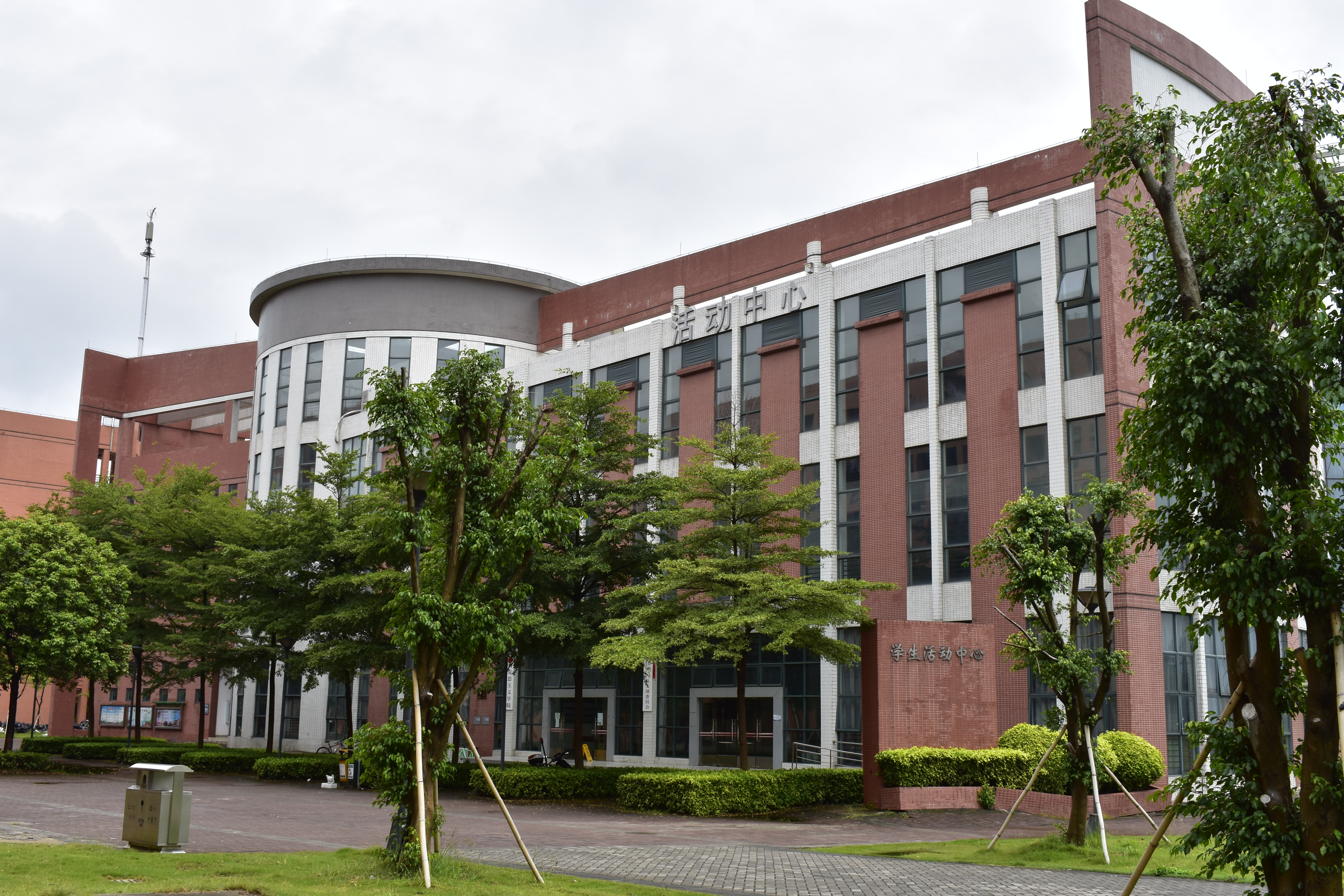 浙江安防職業技術學院管的嚴嗎_浙江安防職業技術學院_浙江安防職業技術學院教室照片