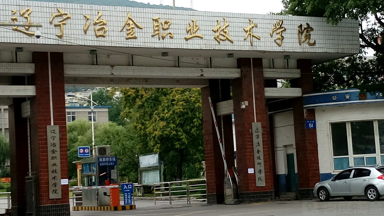 浙江安防職業技術學院教室照片_浙江安防職業技術學院_浙江安防職業技術學院管的嚴嗎