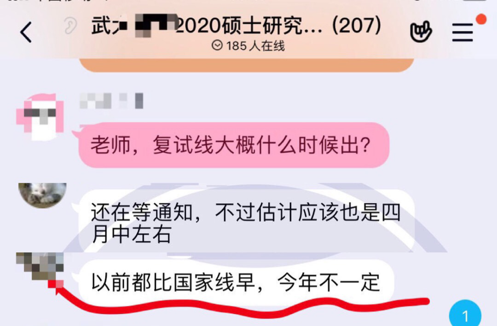 云南師范大學云南錄取分數_師范錄取分數云南線大學是多少_云南師范大學錄取分數線