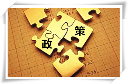 哈工大研招辦_工大研究生院官網(wǎng)_工大招生辦