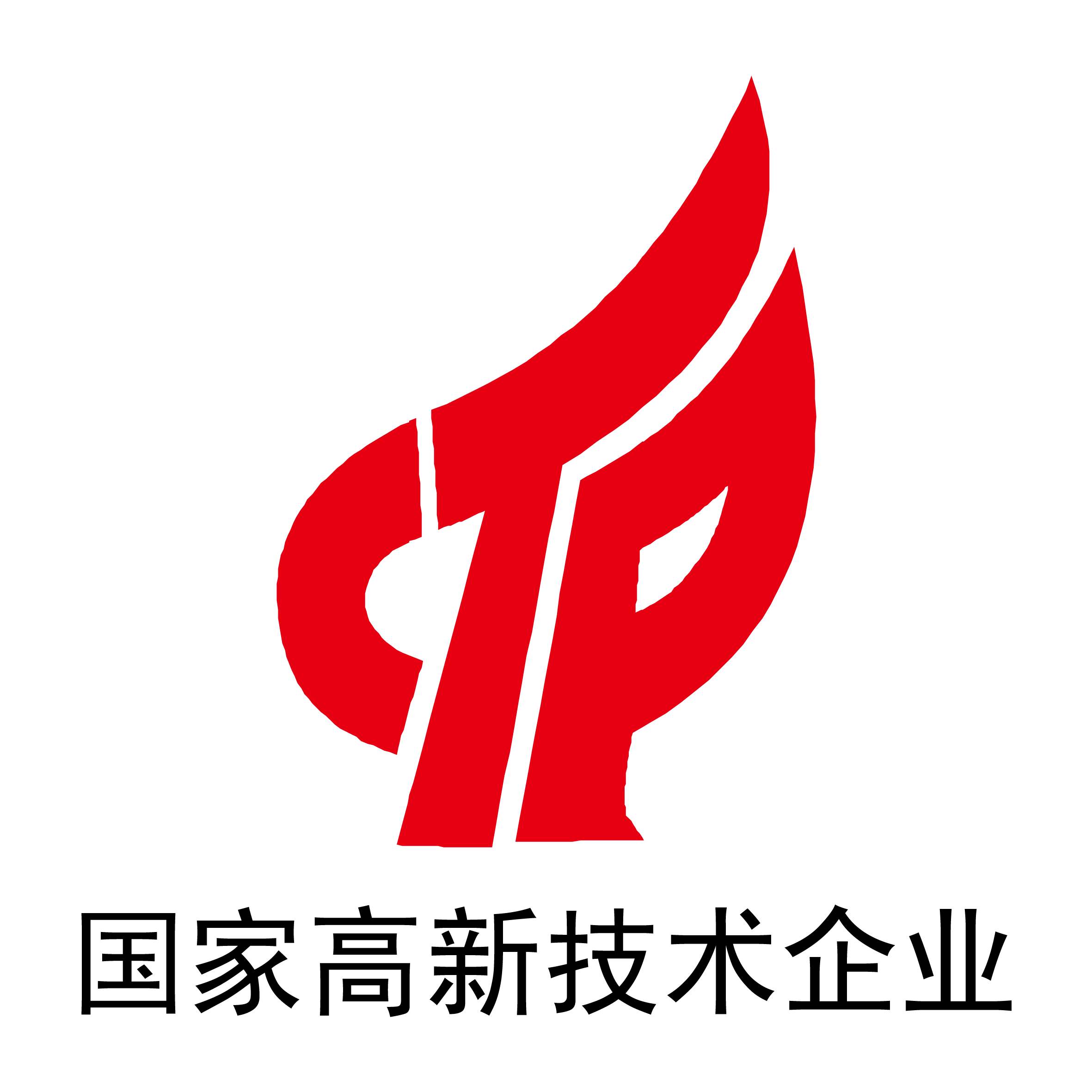 浙江省科技局網站_浙江省科技廳項目申報網站_浙江省科技廳網上申報系統