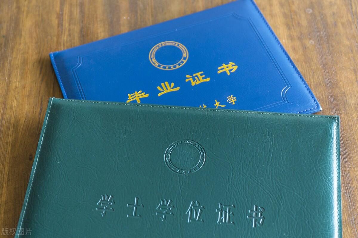 經紀官網報名房地產人員怎么填_房地產經紀人報名官網_房地產經紀人報名網址