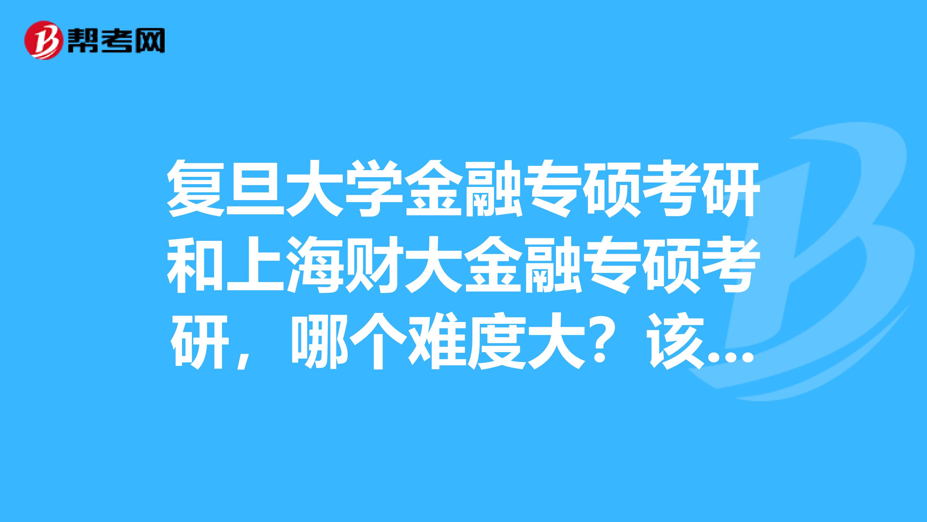 浙江大學(xué)經(jīng)濟(jì)學(xué)院電話號碼_浙江大學(xué)經(jīng)濟(jì)學(xué)院_浙江大學(xué)經(jīng)濟(jì)