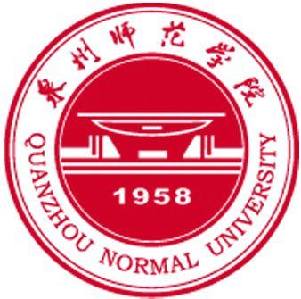 閩南師范大學(xué)福州校區(qū)_福建閩南師范大學(xué)幾本_福建閩南師范大學(xué)