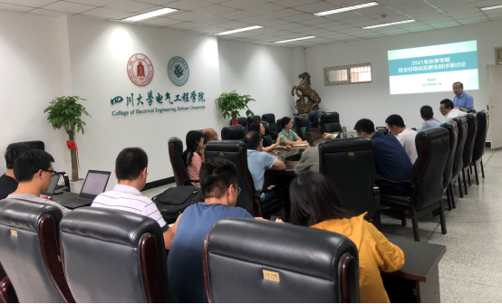 林業東北排名大學專業是什么_東北林業大學專業排名_東北林業大學林業專業排名