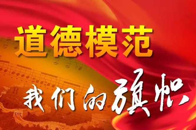 東北林業大學03組_東北林業大學誰寫的_東北林業大學怎么樣