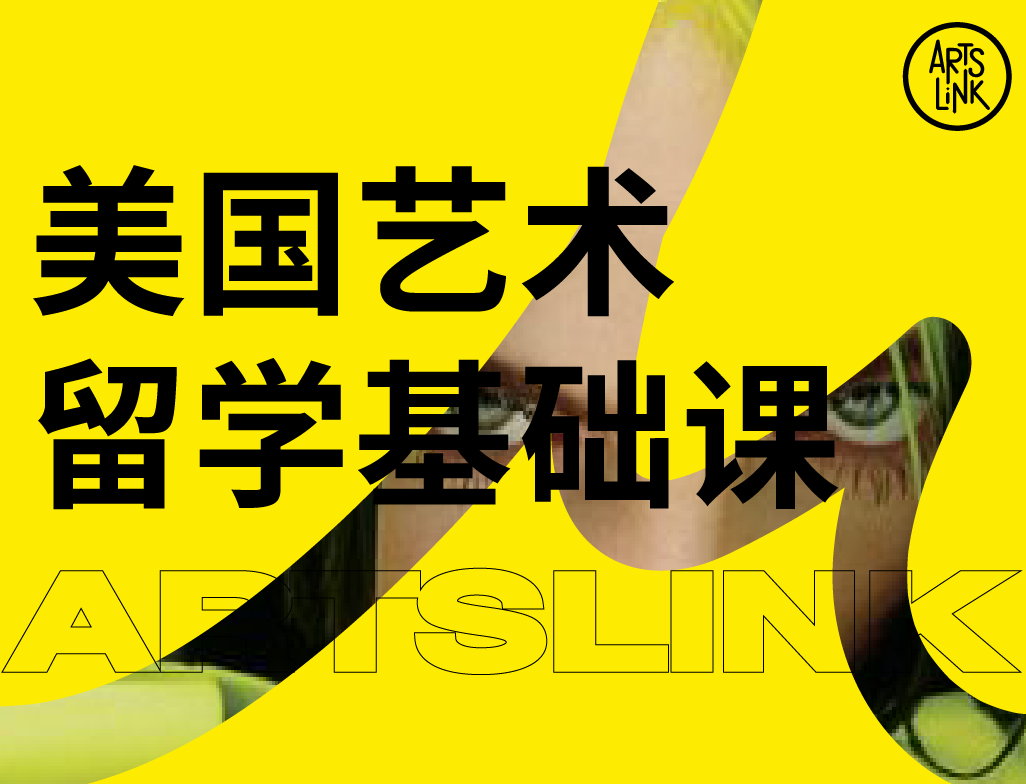 2024年高考藝術生二本分數線_藝術生二本多少分過線_藝術生二本最低多少分2020