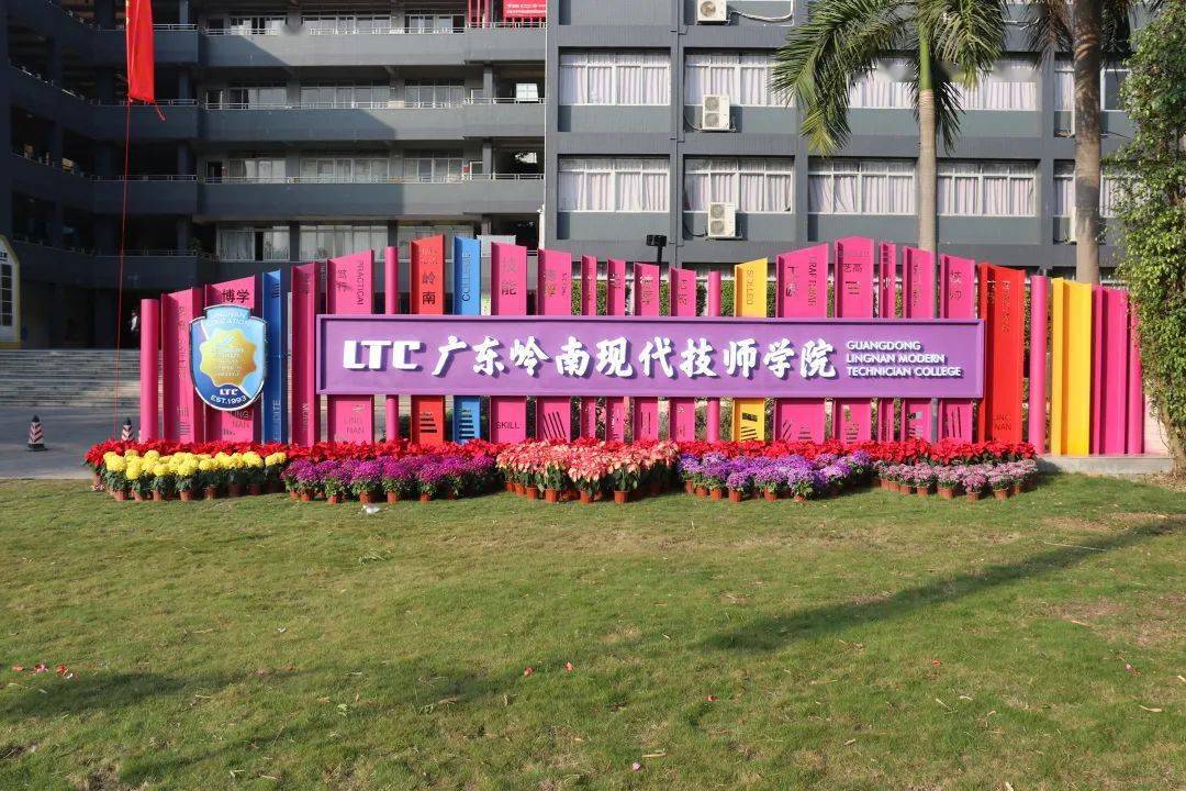 廣東省大學211有哪些_廣東省大學2A分數線_廣東省2a大學