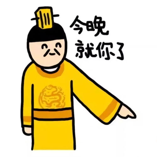超級搞笑網名_網名搞笑網名_網名搞笑超級好聽