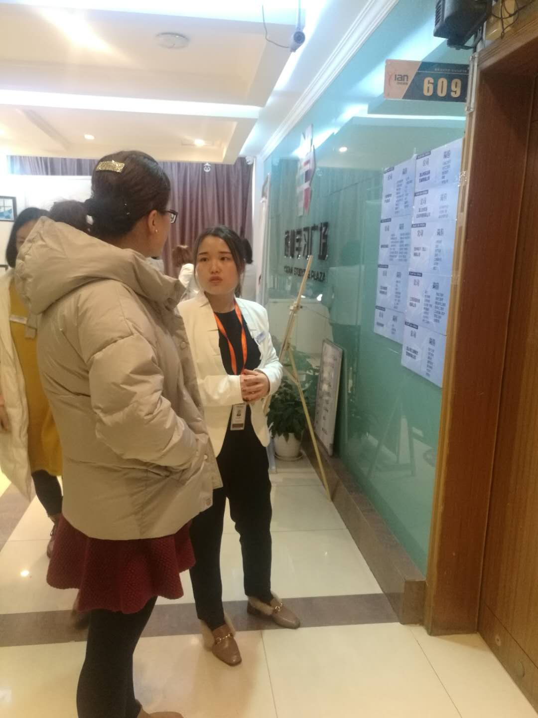 郵電人才有限公司_郵電人才員工網(wǎng)_郵電人才庫