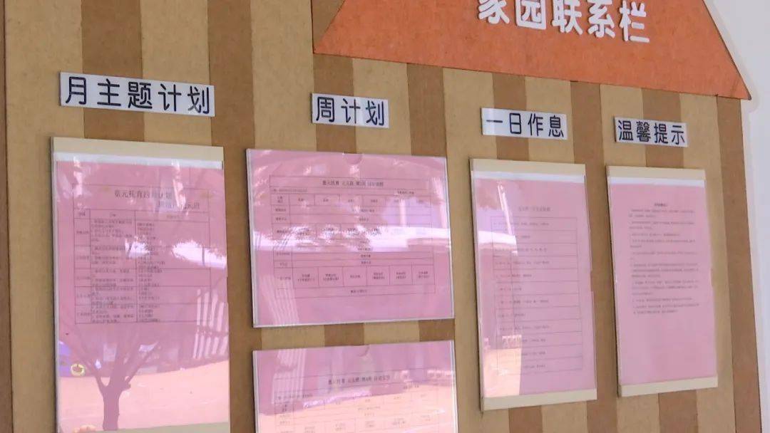 今年教師資格證查詢時間_2028年教師資格證查詢_2024年教師資格證查詢