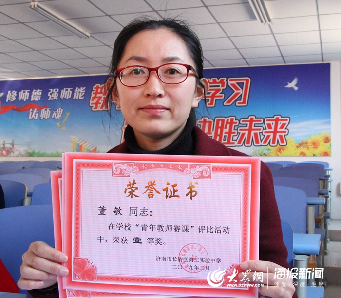 今年教師資格證查詢時間_2024年教師資格證查詢_2028年教師資格證查詢