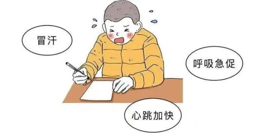 六一居士是誰的稱號_六一居士稱號是什么意思_六一居士稱號的由來