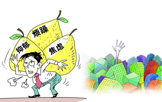 情緒延宕是什么意思_延宕情緒_情緒延宕心理學