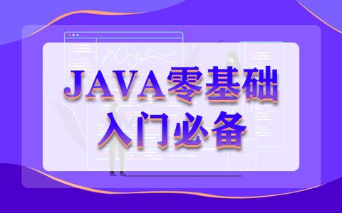世界語言排名_世界語言學校排名_世界排名的語言