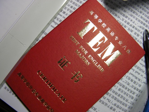 領(lǐng)隊(duì)證考試取消是好還是不好_領(lǐng)隊(duì)證怎么考_領(lǐng)隊(duì)證考試報(bào)名時(shí)間2023年