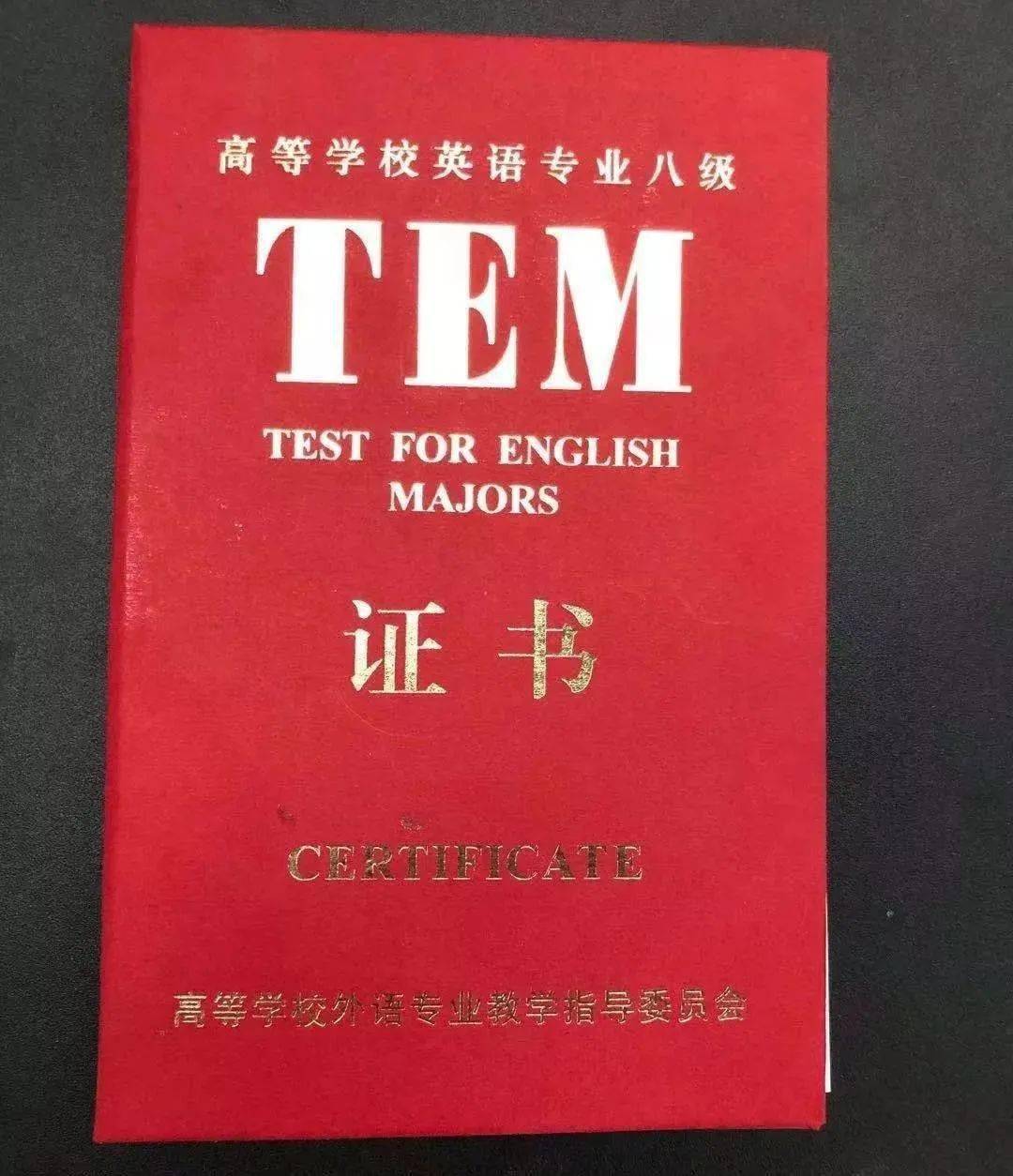 領(lǐng)隊(duì)證怎么考_領(lǐng)隊(duì)證考試取消是好還是不好_領(lǐng)隊(duì)證考試報(bào)名時(shí)間2023年