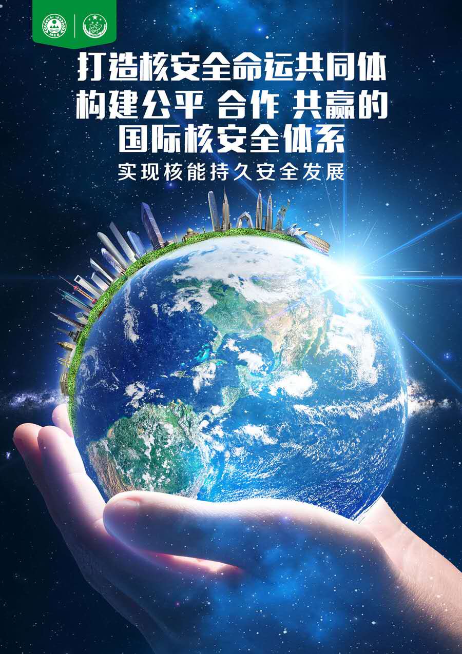 國家教育安全教育心得_國家教育安全課心得體會_國家安全教育課心得