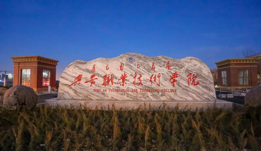商丘職業(yè)技術(shù)學院專業(yè)錄取查詢_2024年商丘職業(yè)技術(shù)學院分數(shù)線_商丘職業(yè)技術(shù)學院2021年