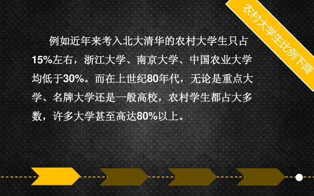 南京農業大學工學院是什么學校_南京農大工學院_南京工學院是幾類大學