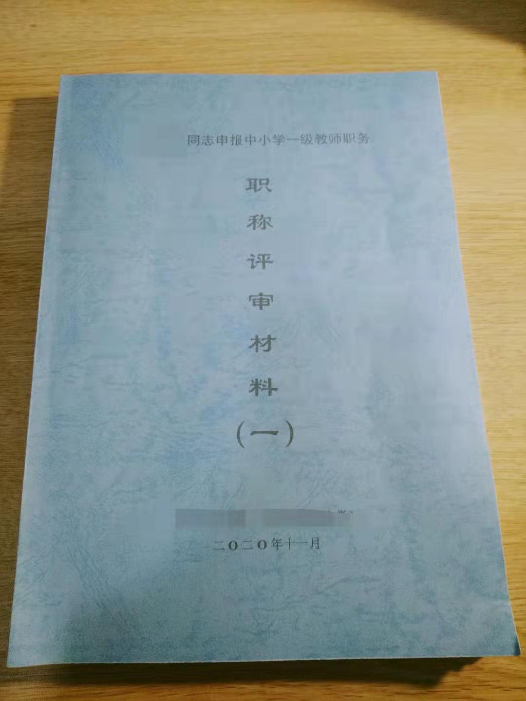 山西省技能鑒定中心忘記密碼_山西技能鑒定中心網站_山西省技能鑒定中心官網