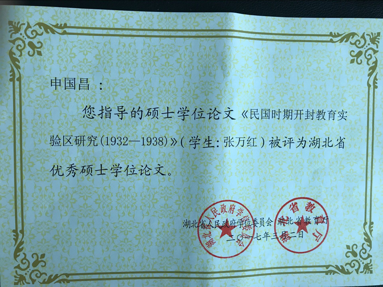 山西技能鑒定中心網站_山西省技能鑒定中心忘記密碼_山西省技能鑒定中心官網