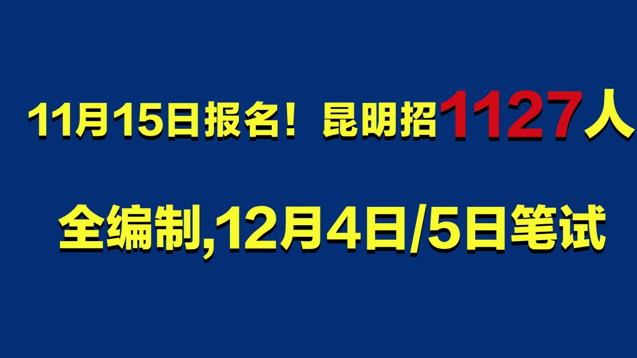云南工程職業技術學院成績查詢_云南工程學院成績查詢_云南大學查成績