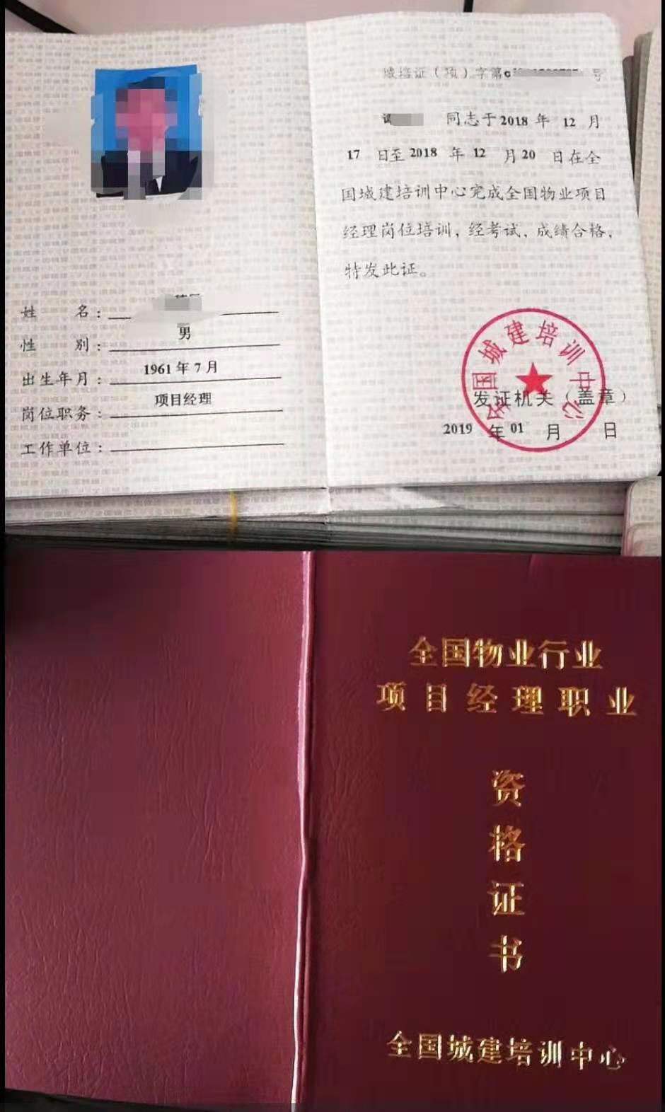 浙江省杭州高級中學高考喜報_浙江省杭州高級中學官網_浙江省杭州高級中學