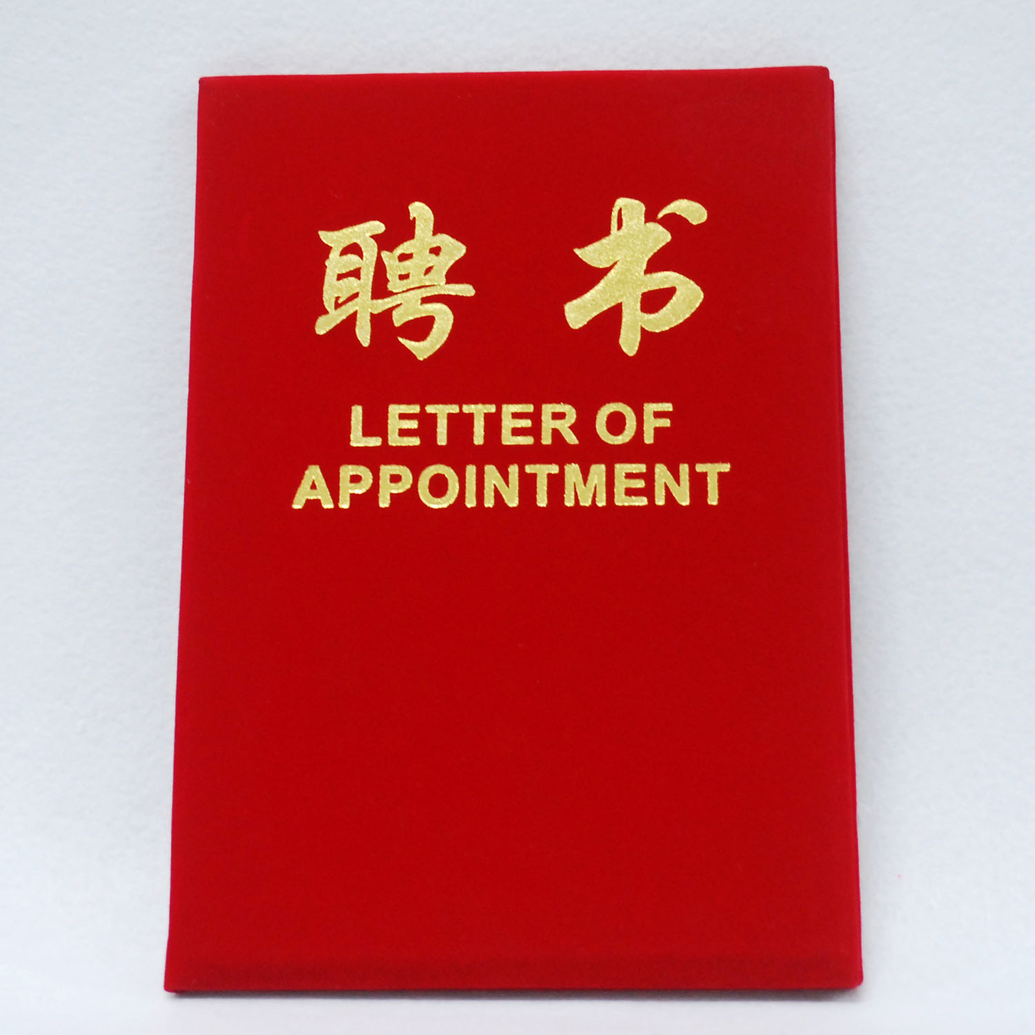 浙江省杭州高級中學官網_浙江省杭州高級中學高考喜報_浙江省杭州高級中學