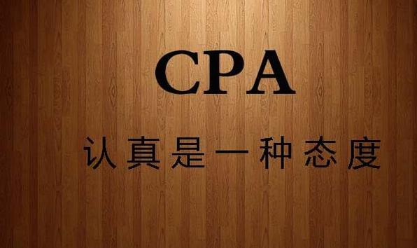 注冊巖土工程師考試科目_注冊巖土工程師專業(yè)課考試_注冊巖土工程師科目
