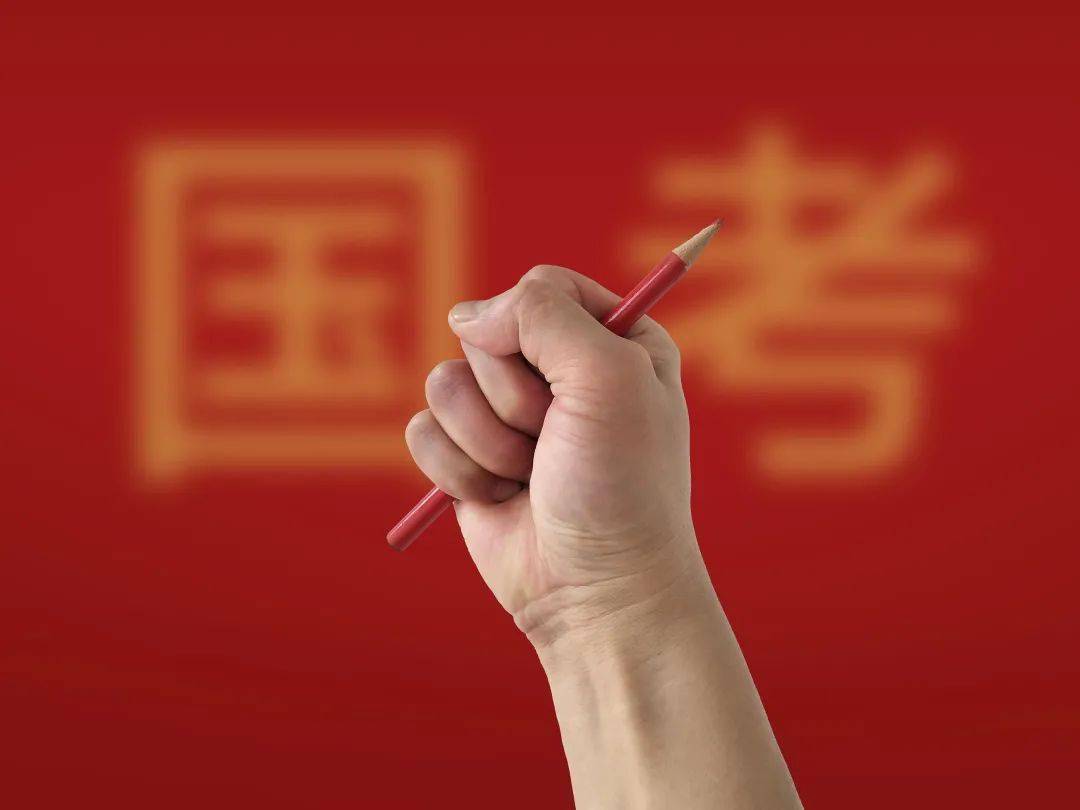研究生網(wǎng)上報名流程_研究生考試網(wǎng)上報名流程_研究生網(wǎng)上報考