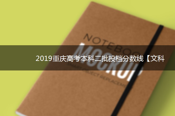 2024年高考總分是多少_2022年高考總分怎么算_2021年高考當總分