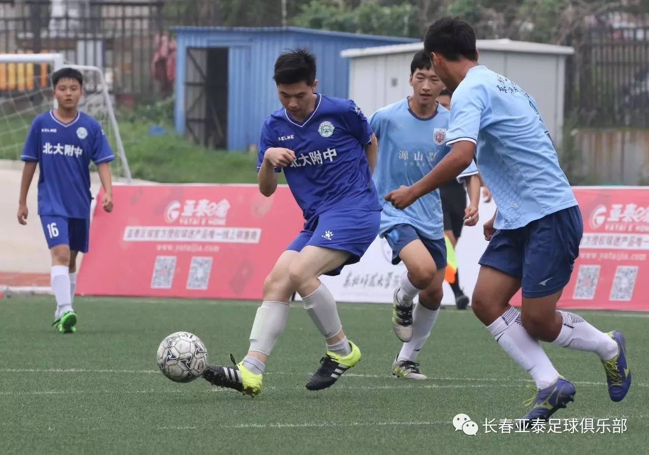 長春亞泰小學_長春亞泰小學為什么改名_長春亞泰小學東盛小學
