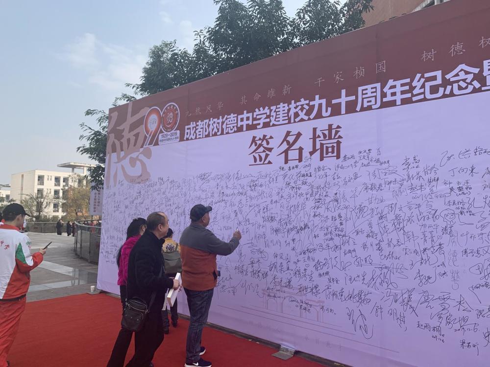 周年慶典活動策劃_周年慶典活動策劃書_慶典周年策劃活動策劃方案