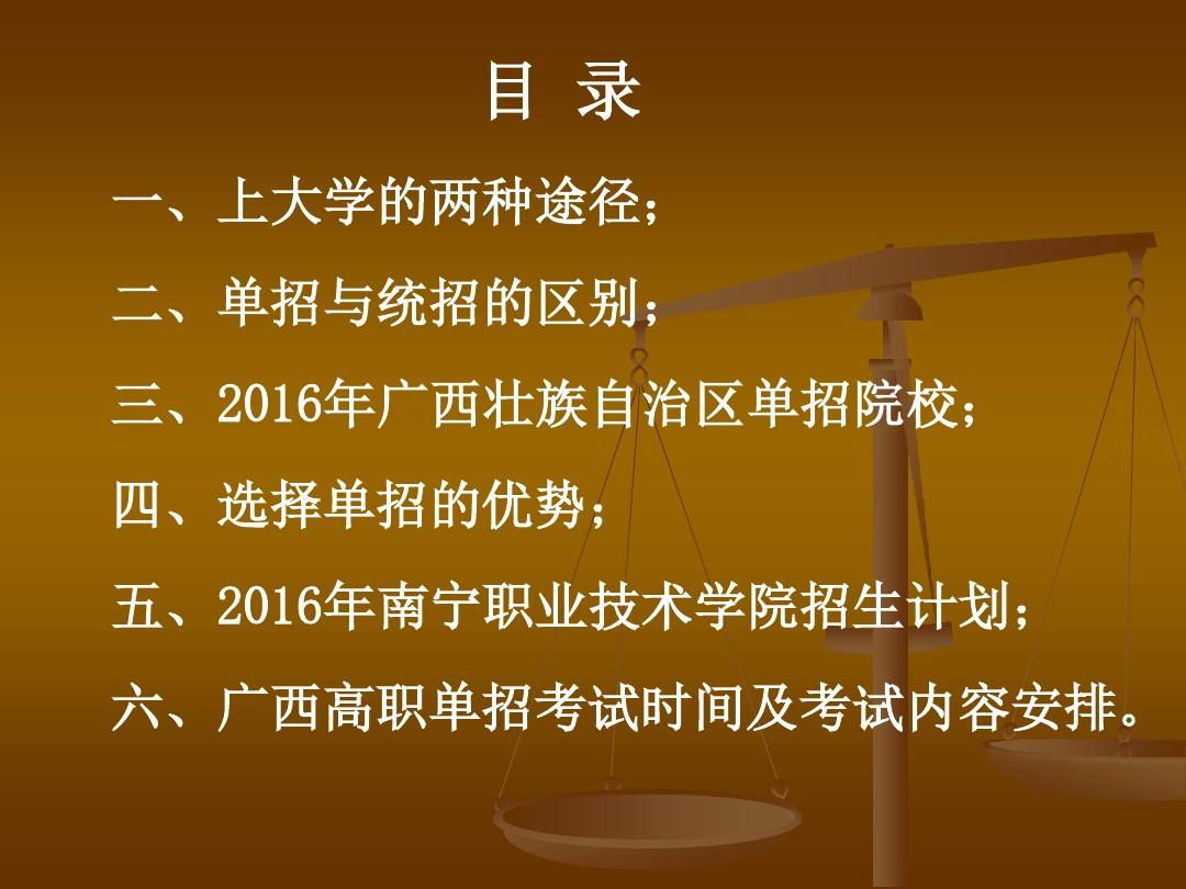 鎮(zhèn)江高等專科學(xué)校網(wǎng)站_鎮(zhèn)江高專官網(wǎng)校園網(wǎng)_鎮(zhèn)江市高等專科學(xué)校貼吧