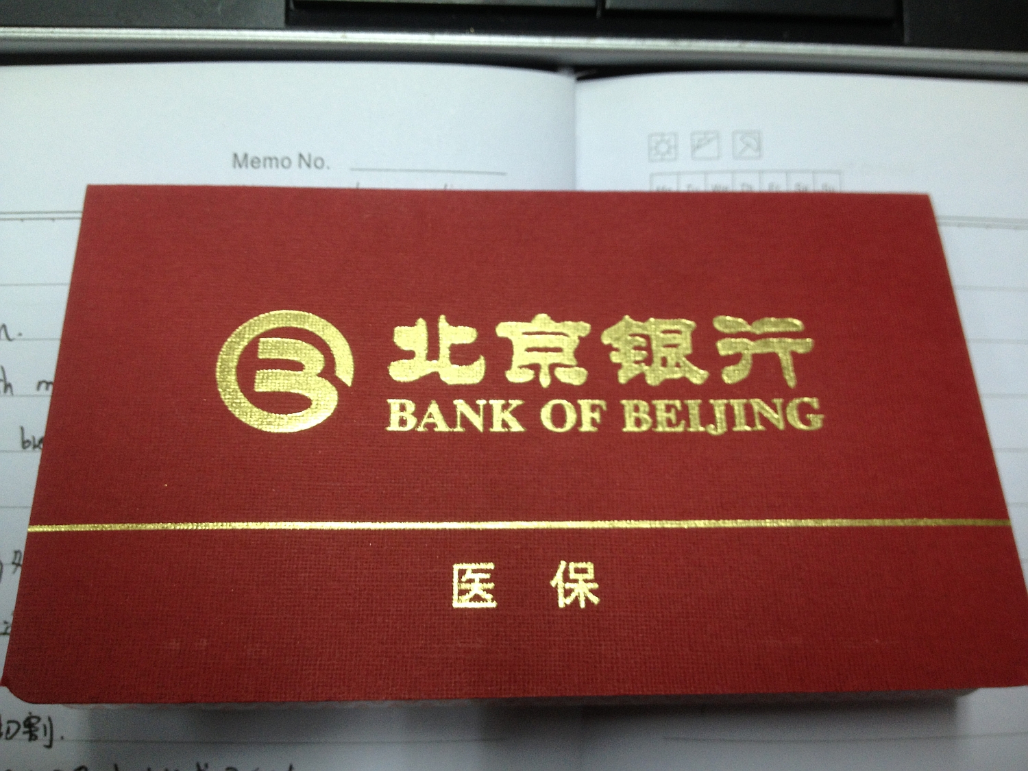 寧波社保網(wǎng)上服務(wù)平臺(tái)官網(wǎng)_寧波社保登陸平臺(tái)_寧波社保網(wǎng)址