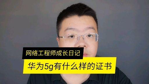 認證師工程軟件有哪些_認證師工程軟件是什么_軟件工程師認證