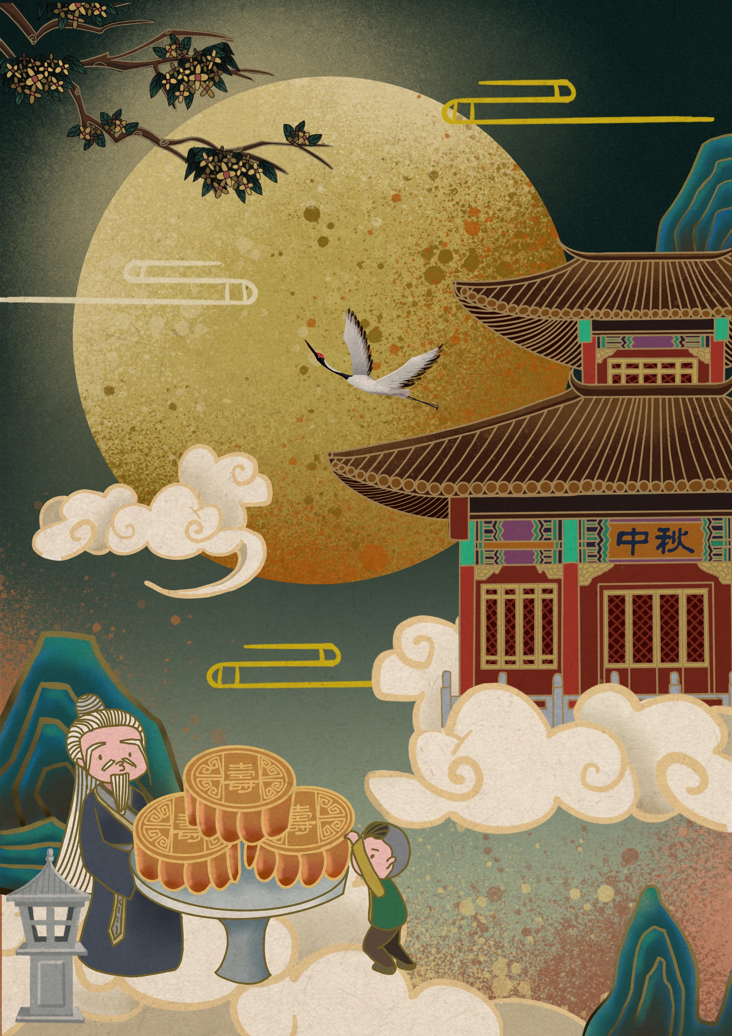 當中秋遇上國慶的句子_國慶遇上中秋文案_國慶中秋句子遇上寒冬