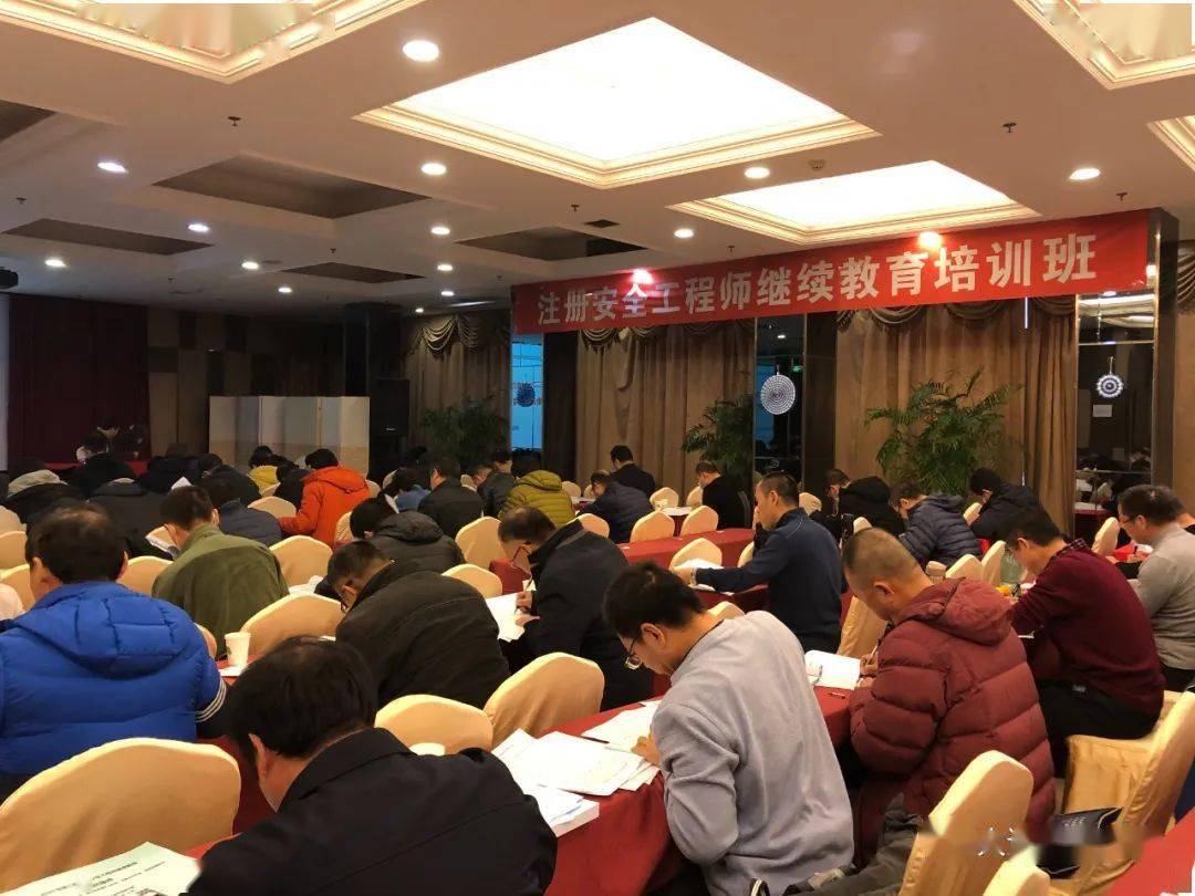 恒康營養師培訓學院_恒康營養職業培訓學院_恒康營養學校